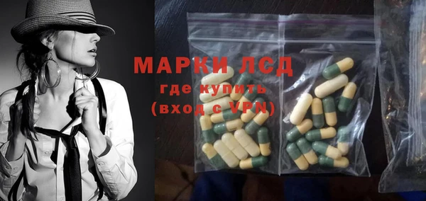 крисы Богданович