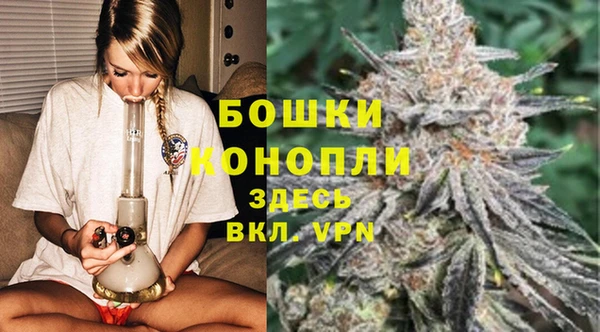 кристаллы Богородицк