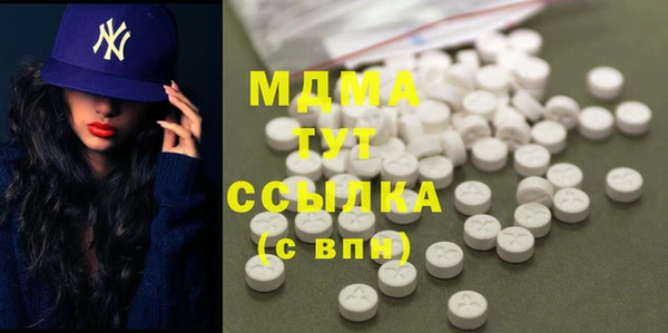 крисы Богданович