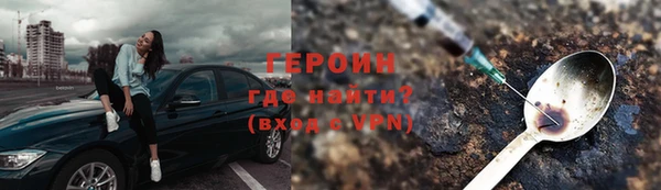 крисы Богданович