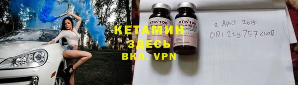 крисы Богданович