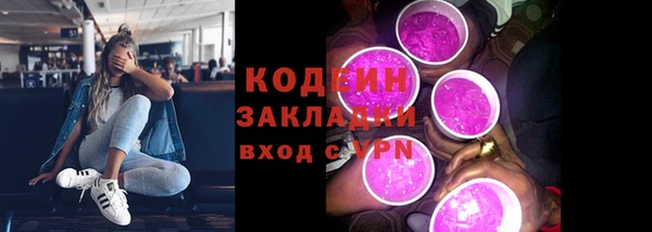 крисы Богданович