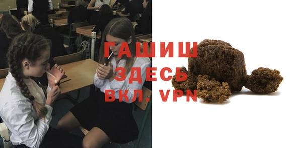 крисы Богданович