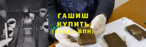 меф Богородск