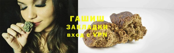 крисы Богданович