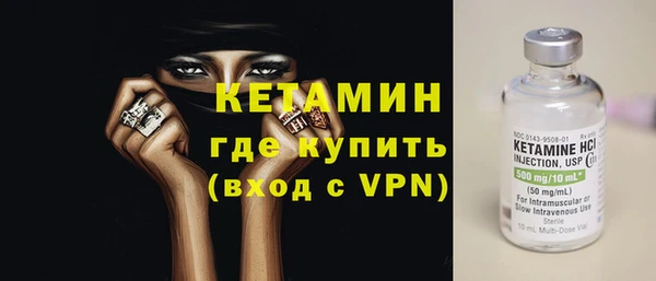 ГАЛЛЮЦИНОГЕННЫЕ ГРИБЫ Архангельск