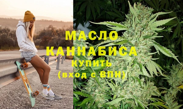 крисы Богданович