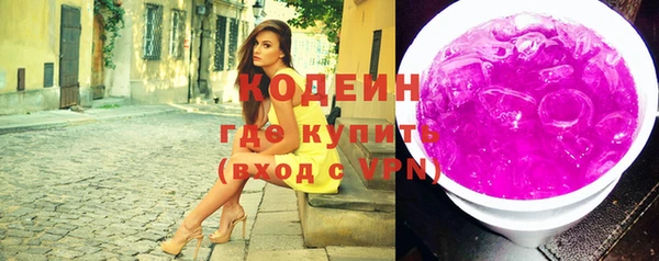 крисы Богданович