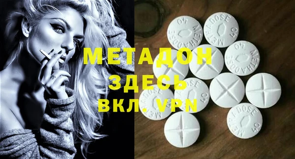 2c-b Чита