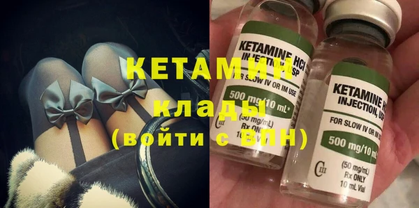 крисы Богданович