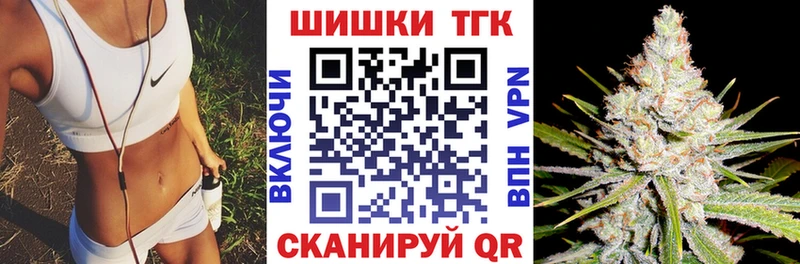 где купить наркоту  Бологое  Каннабис ГИДРОПОН 